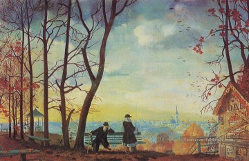 Jardin œuvres - automne 1918 Boris Mikhailovich Kustodiev paysage de jardin